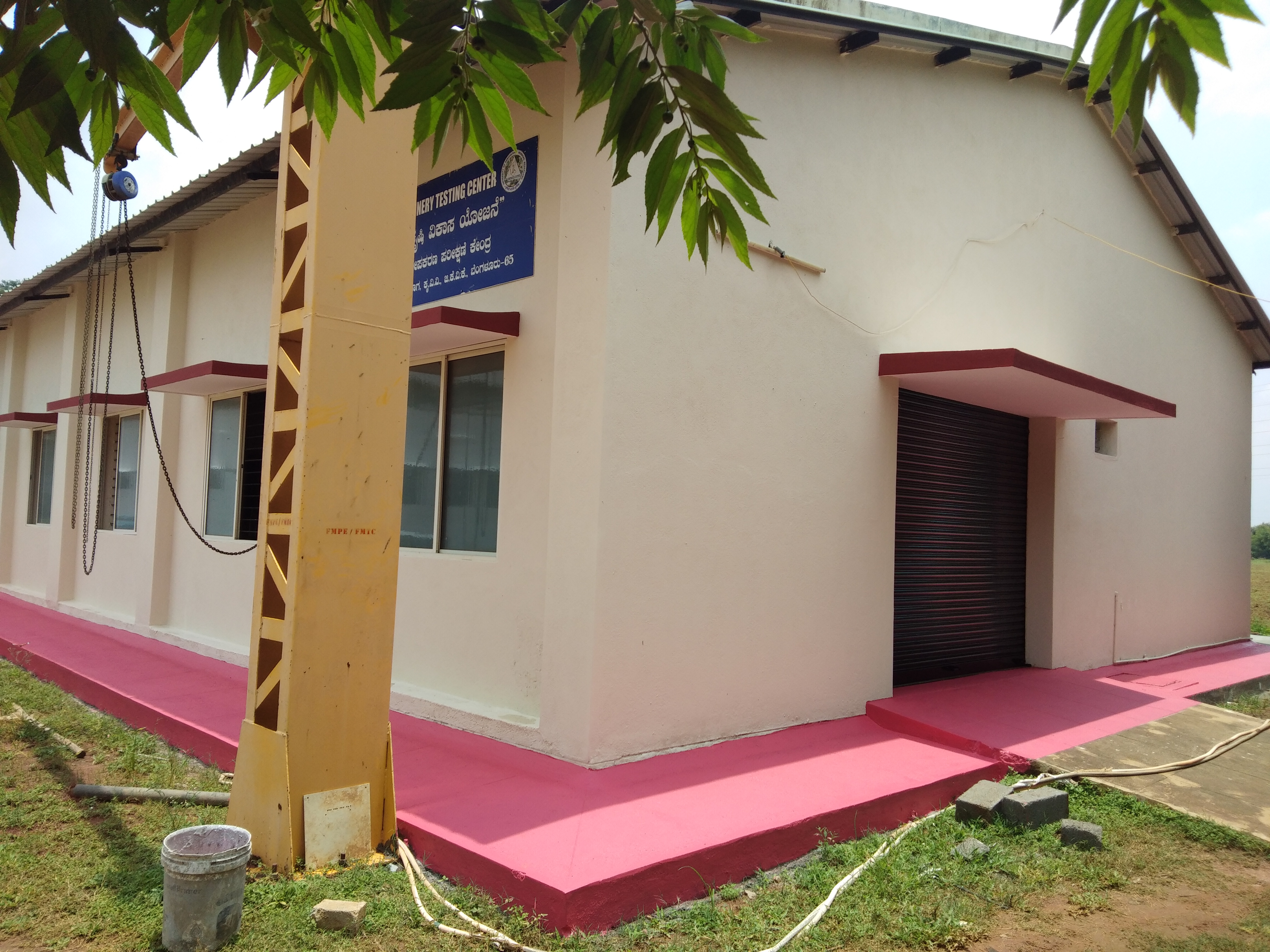 Farm Machinery Testing Center Shed
